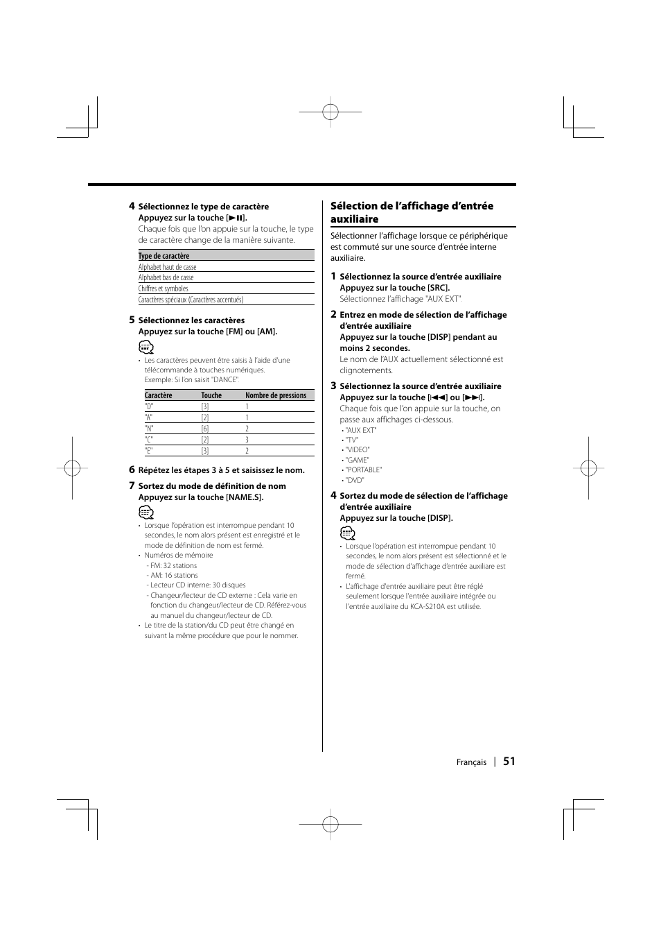 Kenwood KDC-MPV5025 User Manual | Page 51 / 116