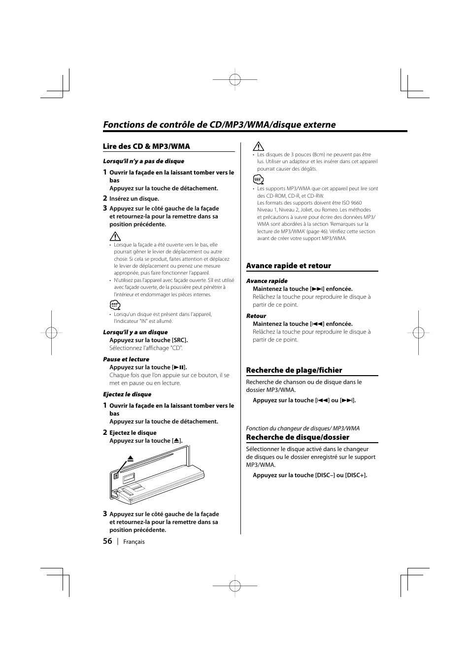 Fonctions de contrôle de cd/mp3/wma/disque externe | Kenwood KDC-MPV5025 User Manual | Page 56 / 116