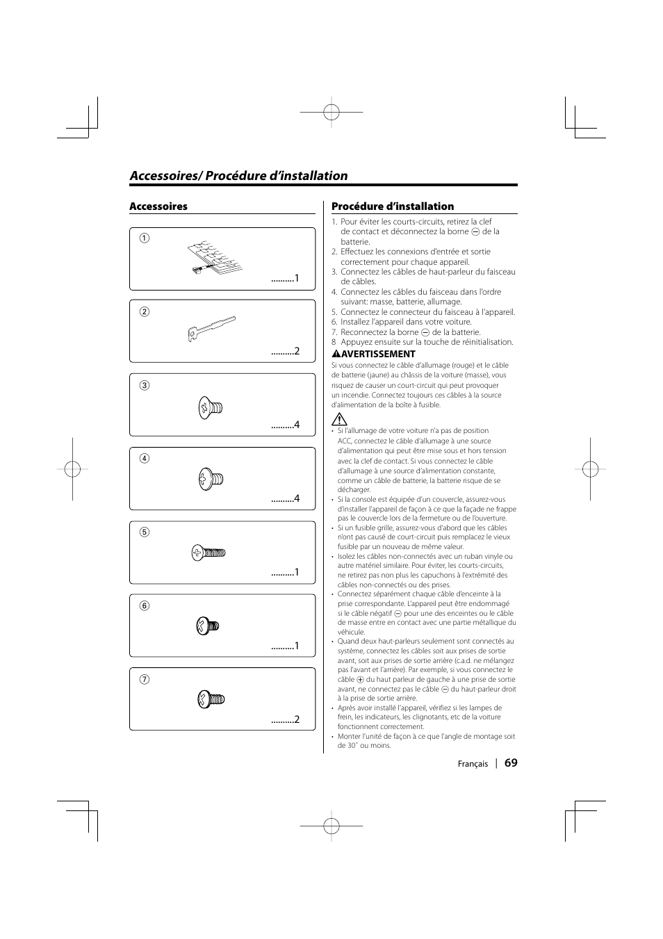 Accessoires/ procedure d’installation, Accessoires/ procédure d’installation | Kenwood KDC-MPV5025 User Manual | Page 69 / 116