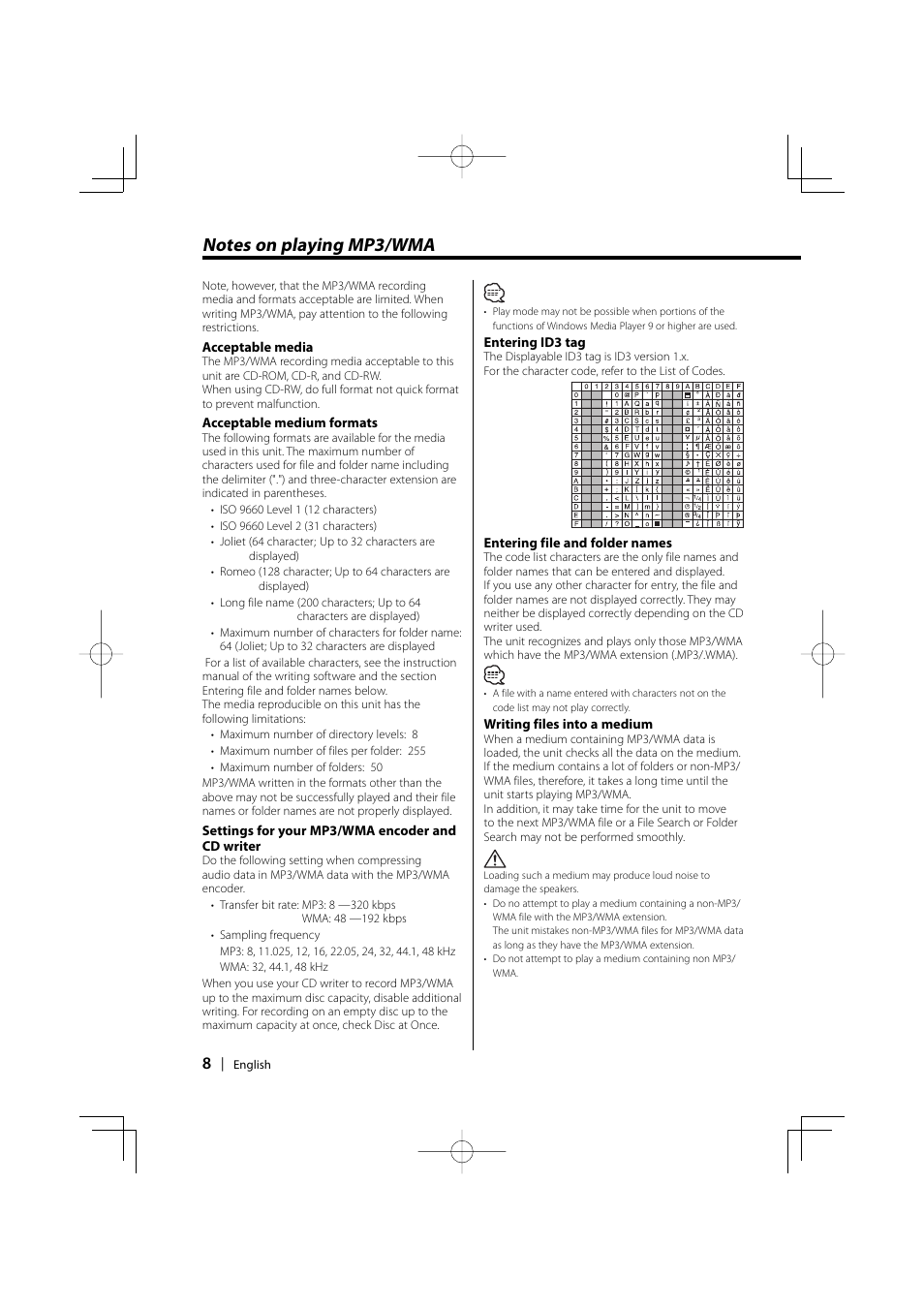 Notes on playing mp3/wma | Kenwood KDC-MPV5025 User Manual | Page 8 / 116