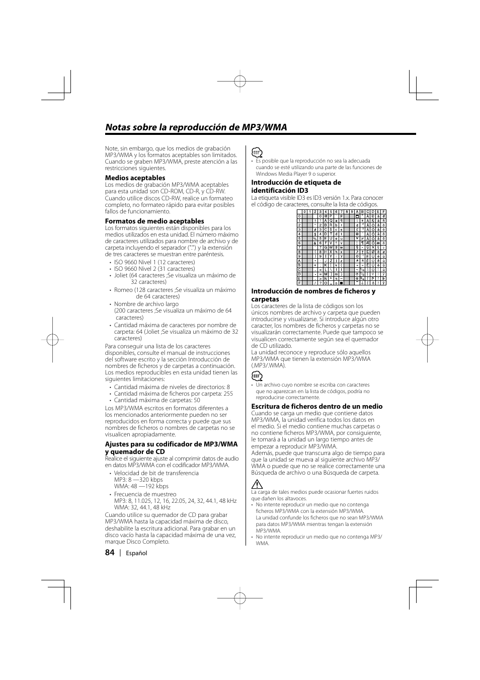 Notas sobre la reproduccion de mp3/wma, Notas sobre la reproducción de mp3/wma | Kenwood KDC-MPV5025 User Manual | Page 84 / 116