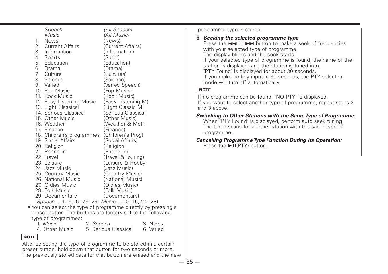 Kenwood Z920DVD User Manual | Page 35 / 76