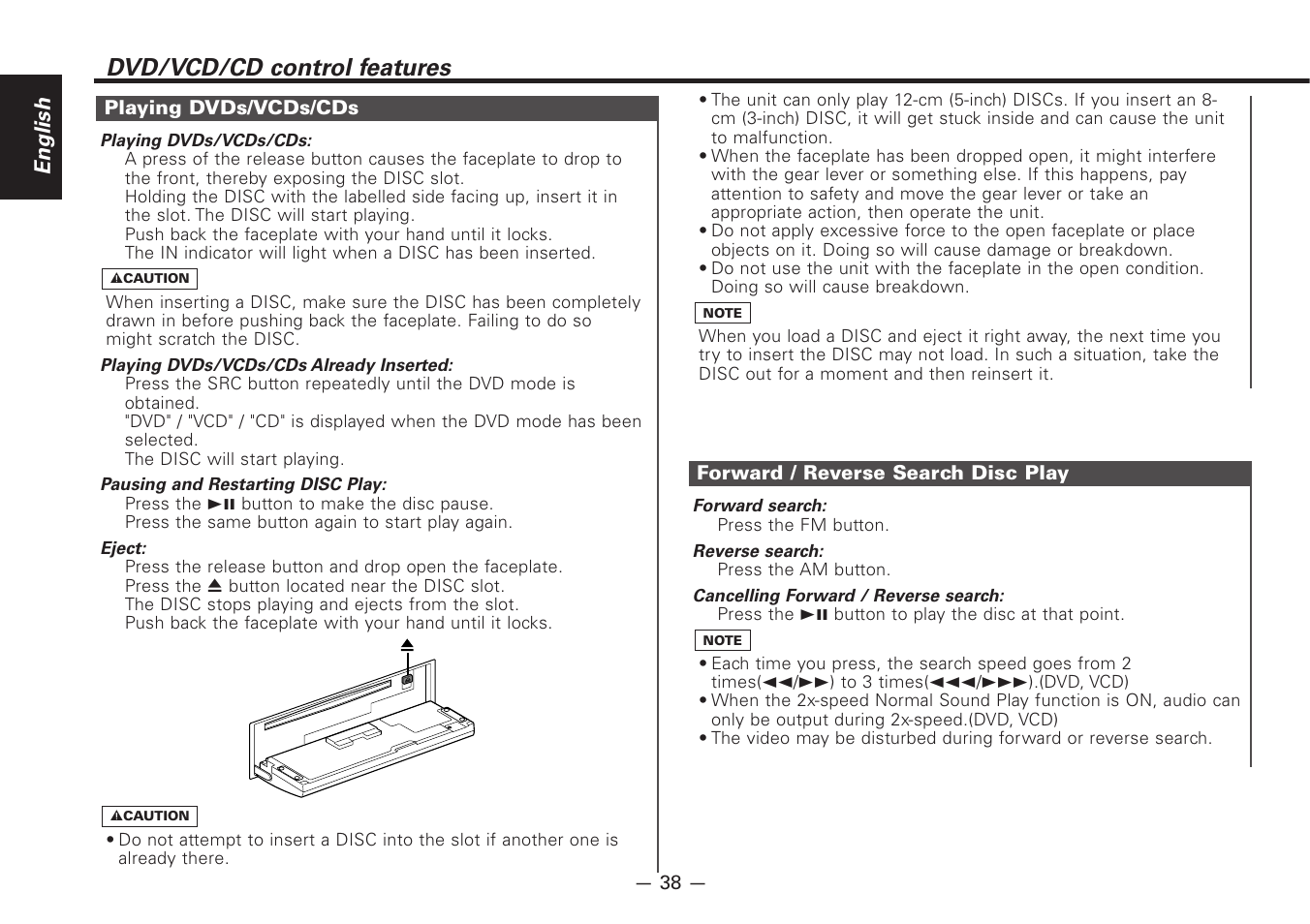 Dvd/vcd/cd control features, English | Kenwood Z920DVD User Manual | Page 38 / 76