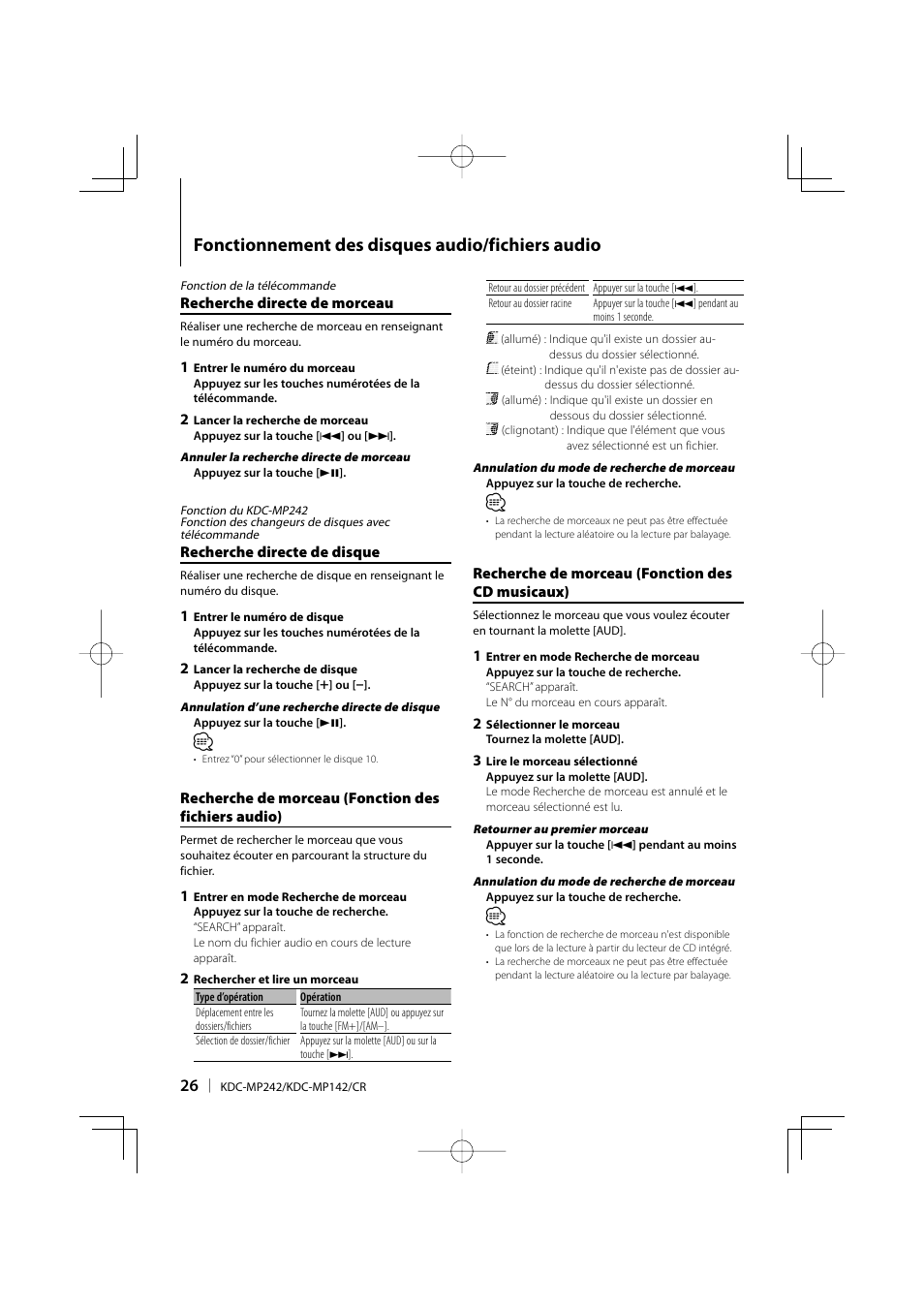 Fonctionnement des disques audio/fichiers audio | Kenwood KDC-MP142 User Manual | Page 26 / 56