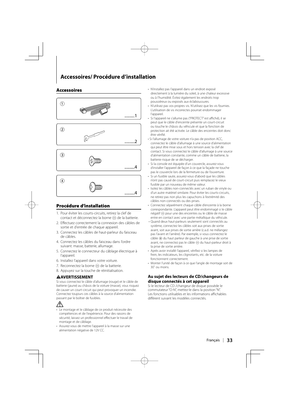 Accessoires/ procédure d’installation | Kenwood KDC-MP142 User Manual | Page 33 / 56