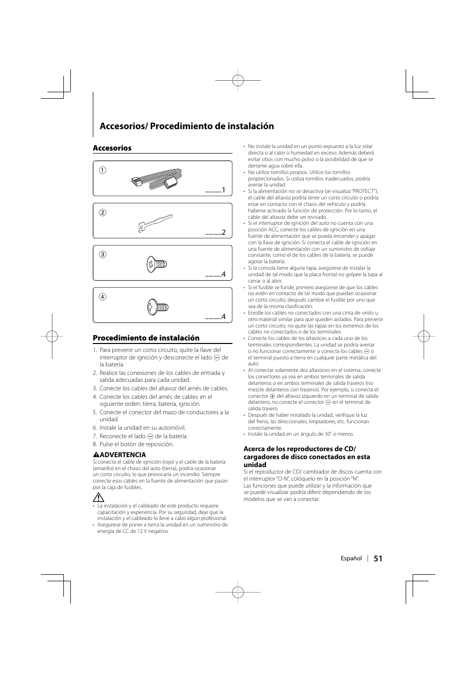 Accesorios/ procedimiento de instalación | Kenwood KDC-MP142 User Manual | Page 51 / 56