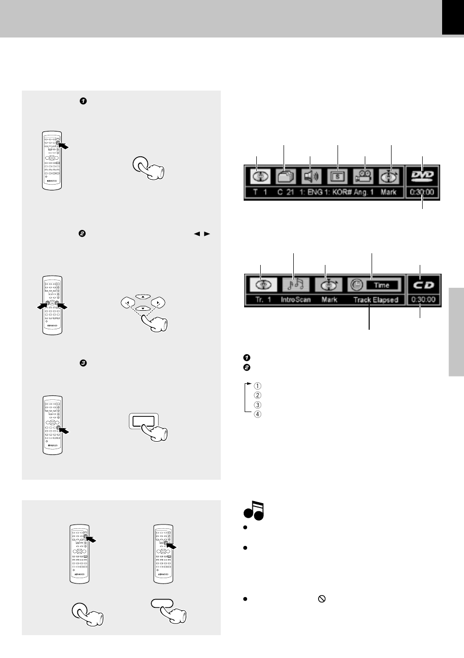 Using the on-screen banner display, Operations | Kenwood DVF-3050 User Manual | Page 17 / 40