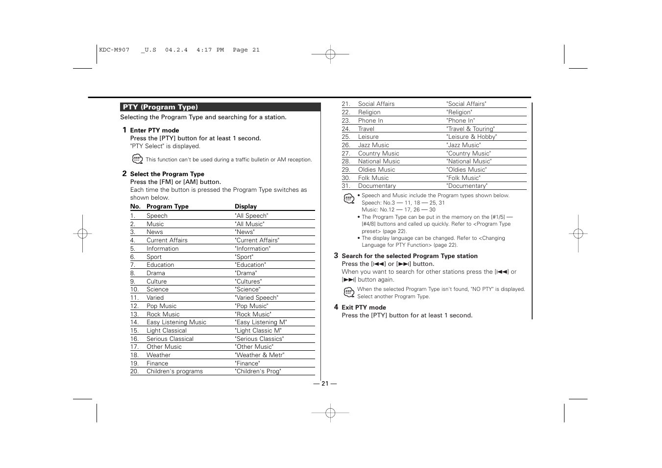 Kenwood KDC-PSW9521  EN User Manual | Page 21 / 52