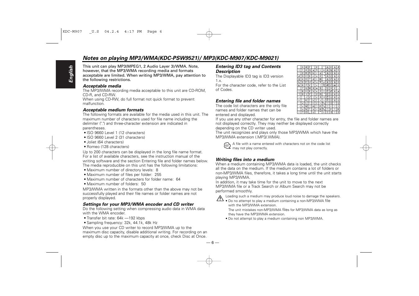 Kenwood KDC-PSW9521  EN User Manual | Page 6 / 52