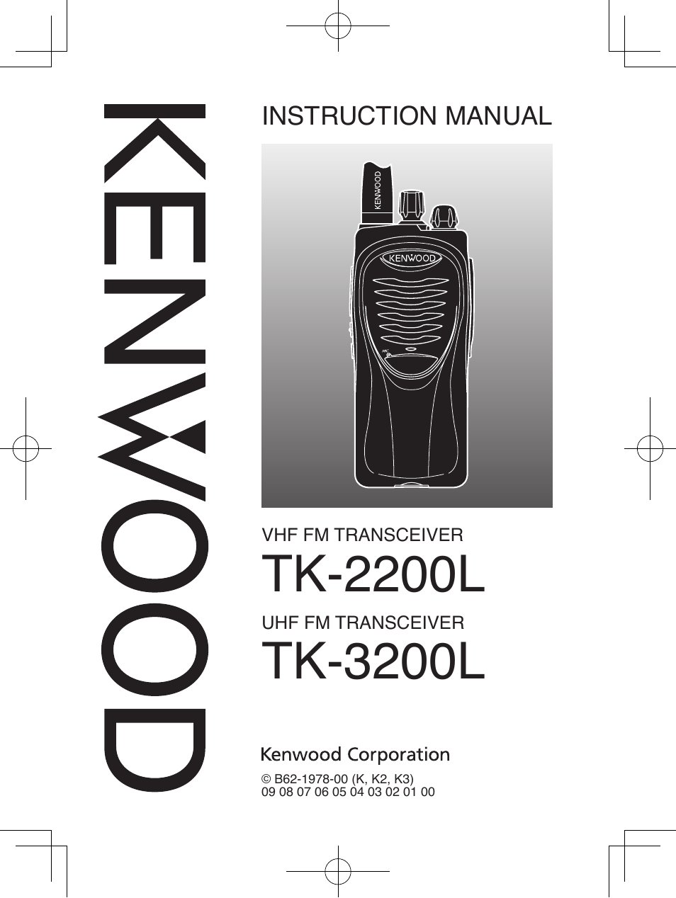 Kenwood TK-2200L User Manual | 47 pages