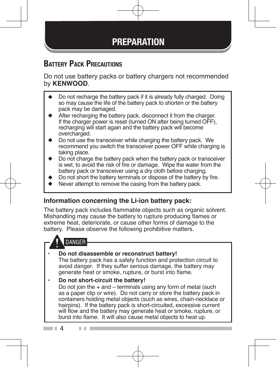 Preparation | Kenwood TK-2200L User Manual | Page 12 / 47