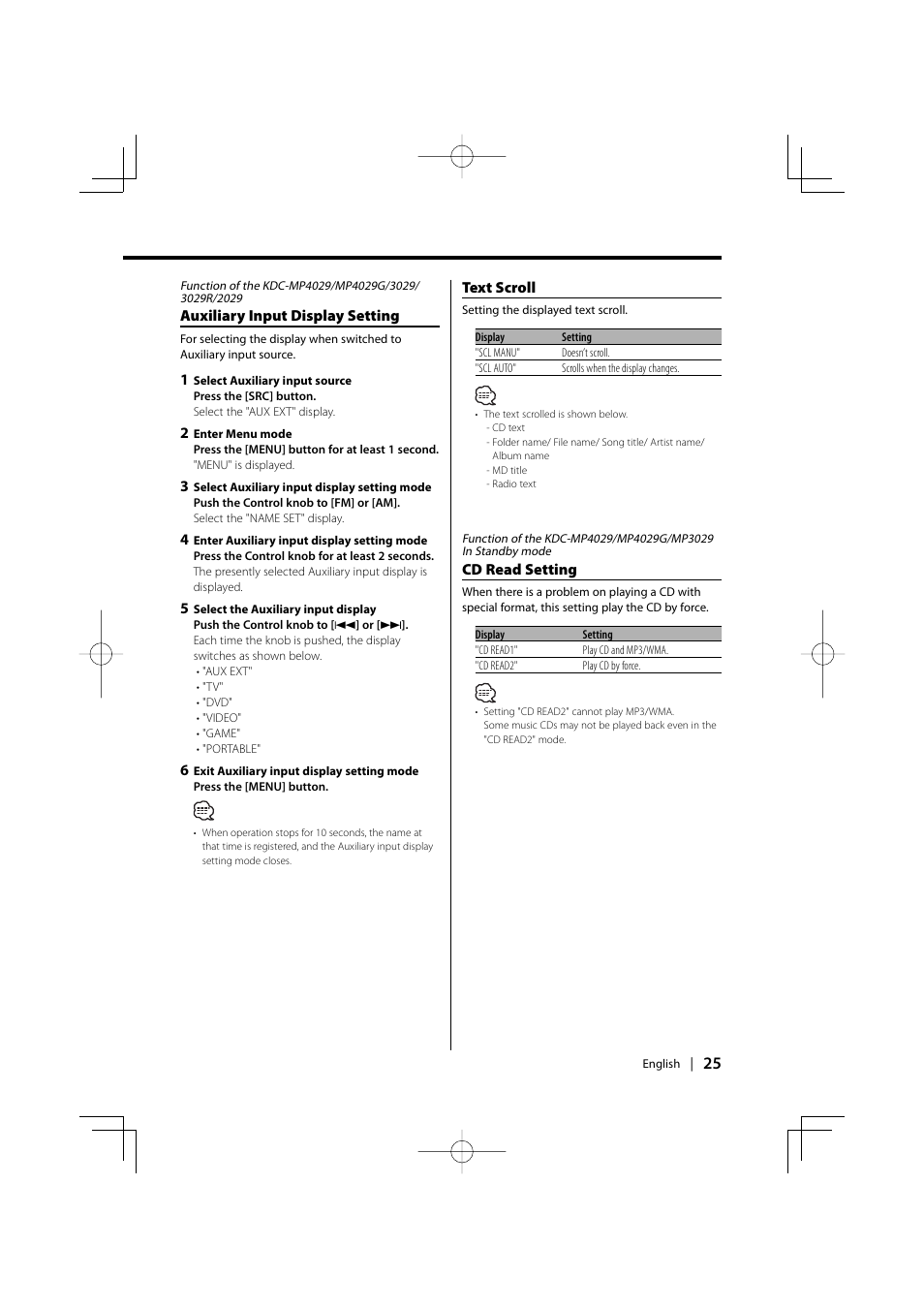 Kenwood KDC-MP4029G User Manual | Page 25 / 40