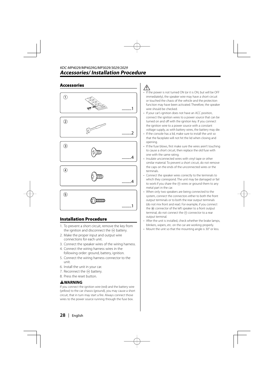 Accessories/ installation procedure | Kenwood KDC-MP4029G User Manual | Page 28 / 40