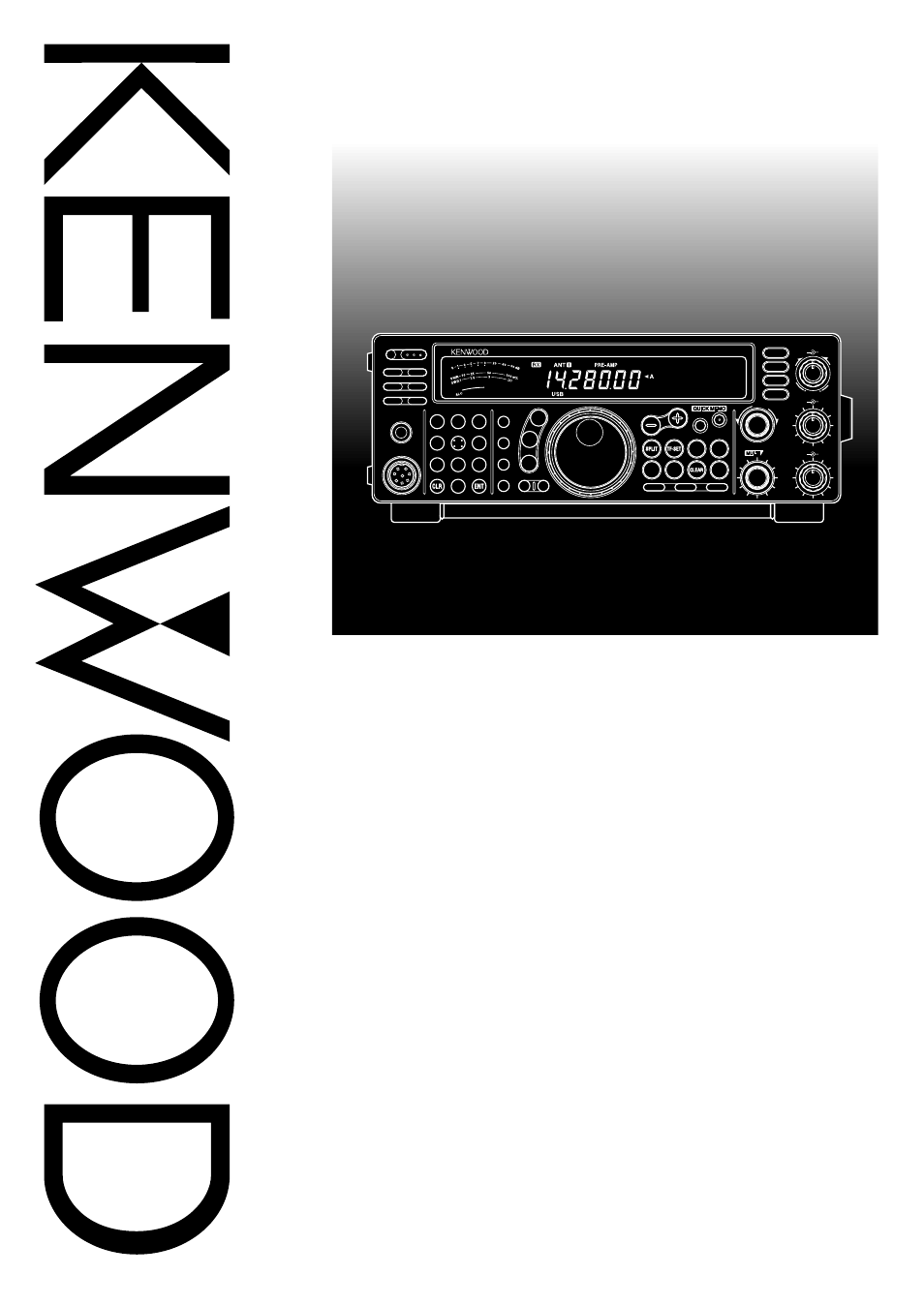 Kenwood TS-570D User Manual | 89 pages