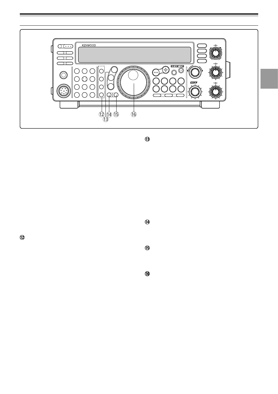 3 getting acquainted | Kenwood TS-570D User Manual | Page 13 / 89