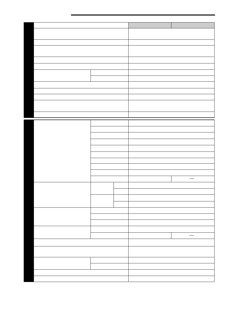 Specifications, Transmitter general | Kenwood TS-570D User Manual | Page 74 / 89