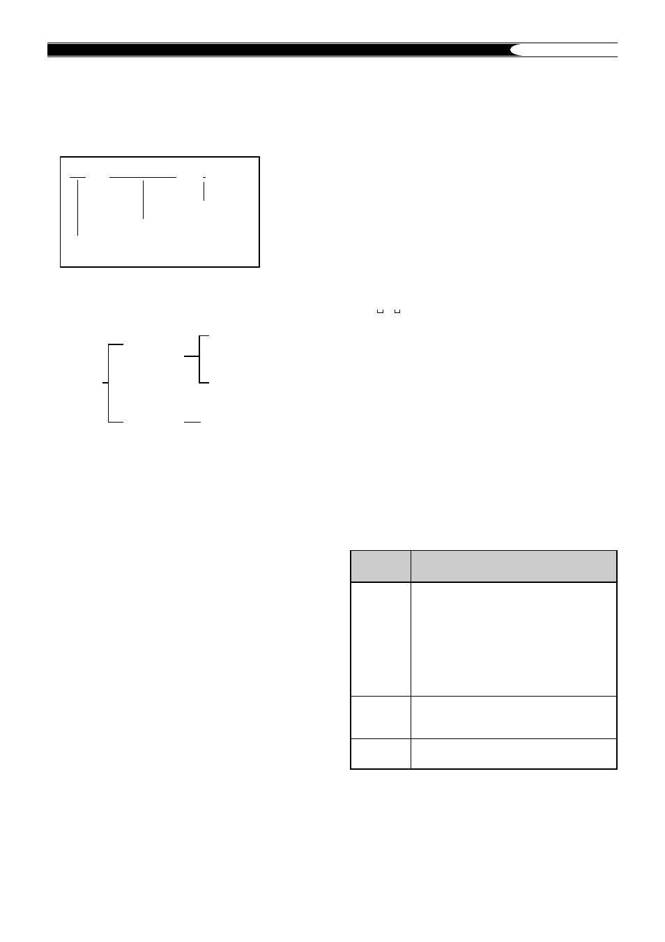 Computer control commands | Kenwood TS-570D User Manual | Page 77 / 89