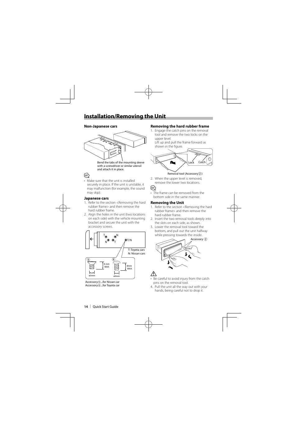 Installation/removing the unit | Kenwood KIV-BT900 User Manual | Page 14 / 48