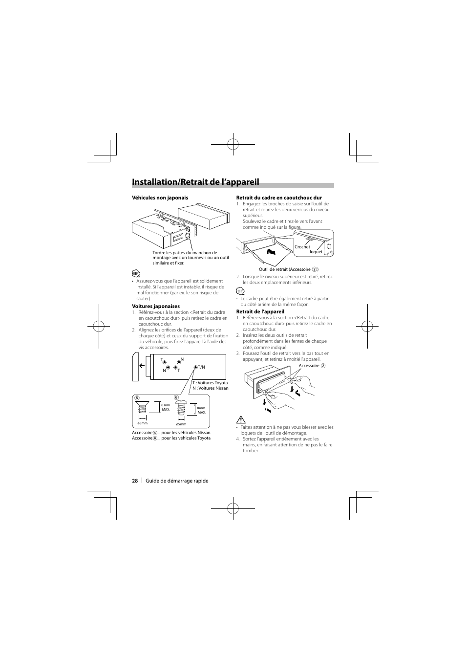 Installation/retrait de l’appareil | Kenwood KIV-BT900 User Manual | Page 28 / 48