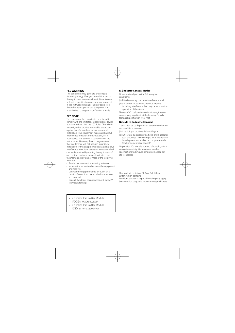 Kenwood KIV-BT900 User Manual | Page 44 / 48