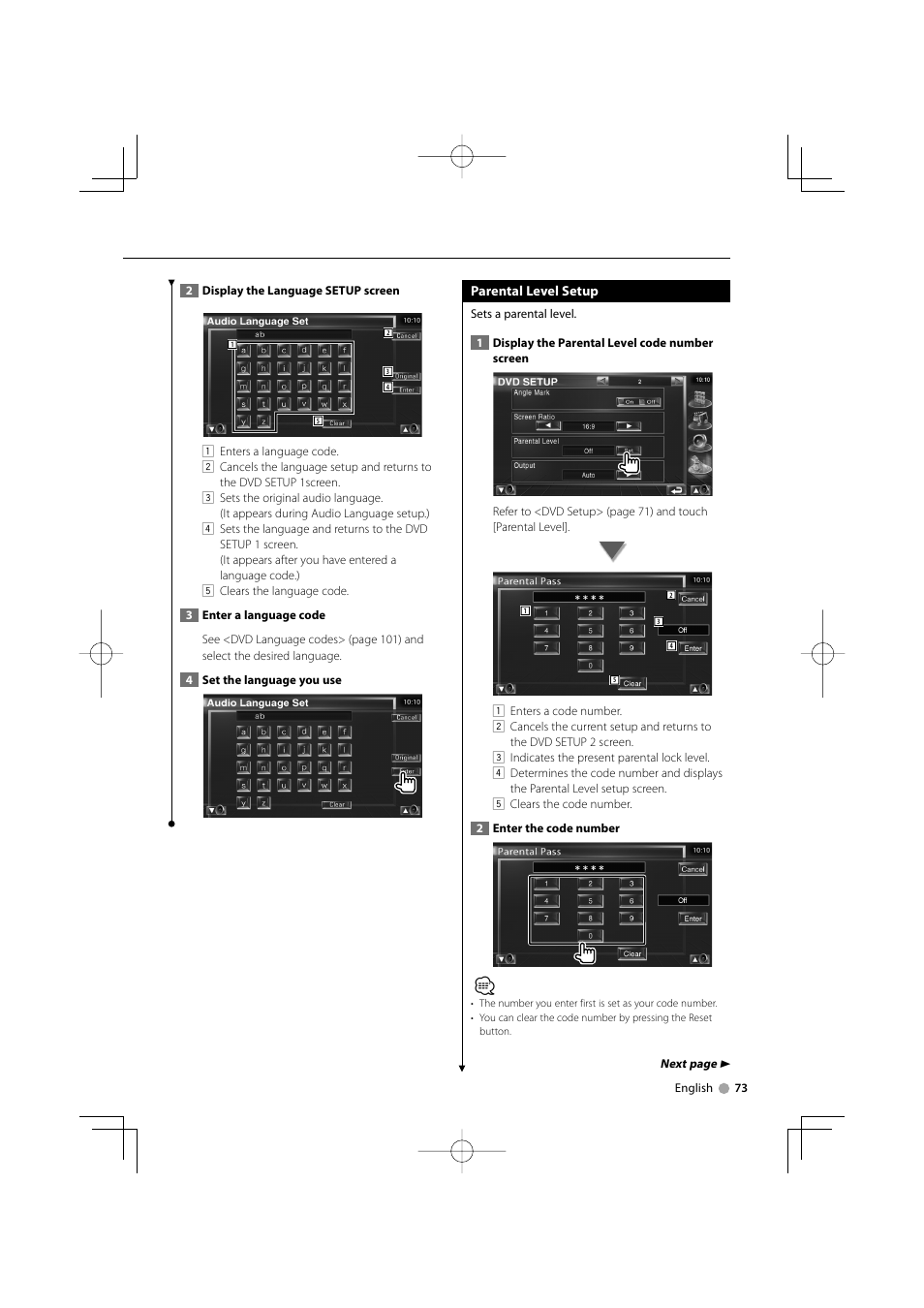 Kenwood KVT-819DVD User Manual | Page 73 / 104