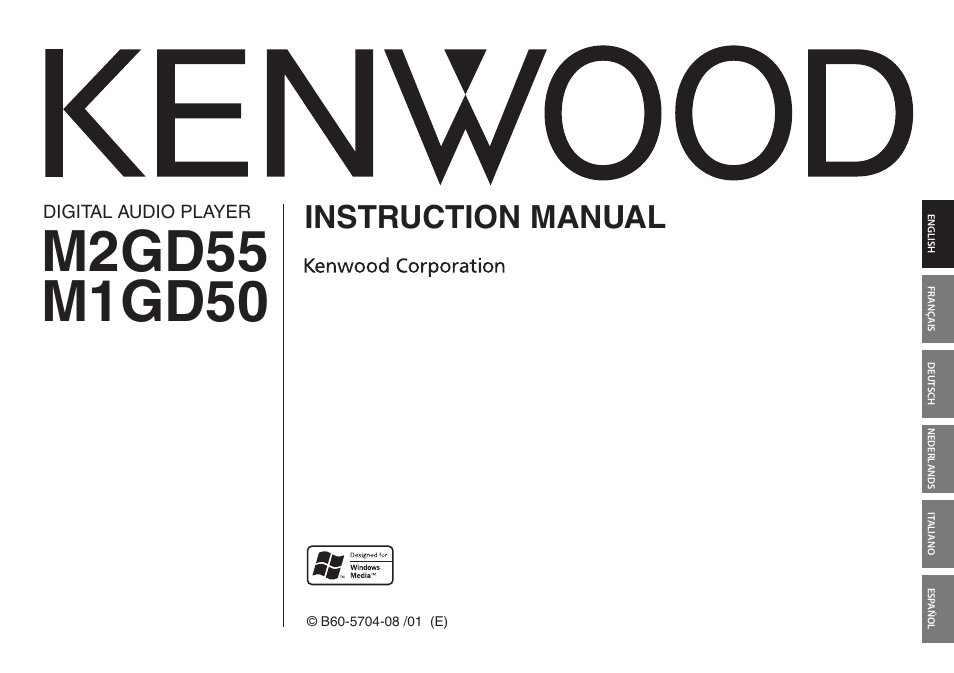 Kenwood M1GD50 User Manual | 34 pages