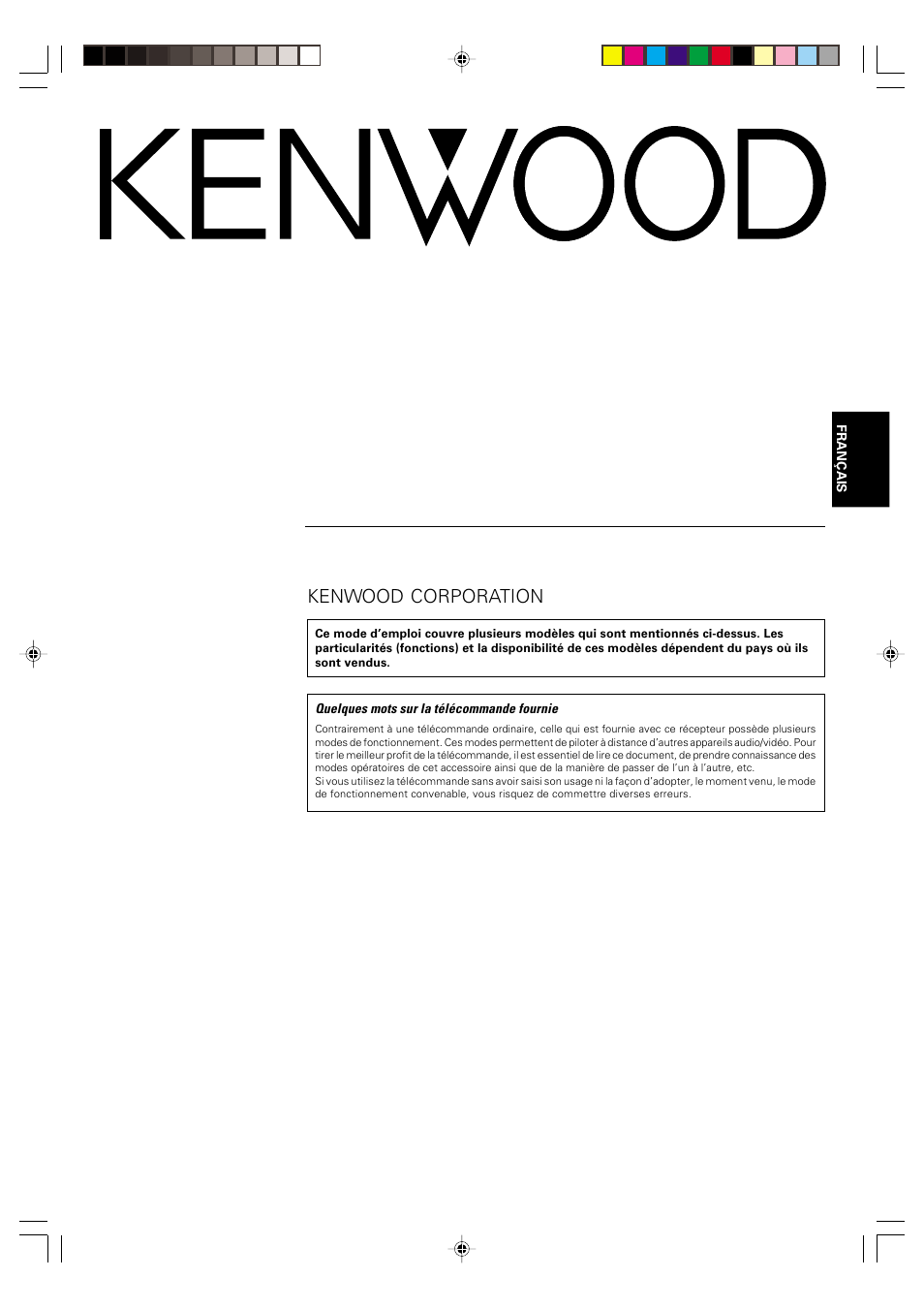 Francais, Mode d’emploi | Kenwood KRF-V5570D User Manual | Page 37 / 180