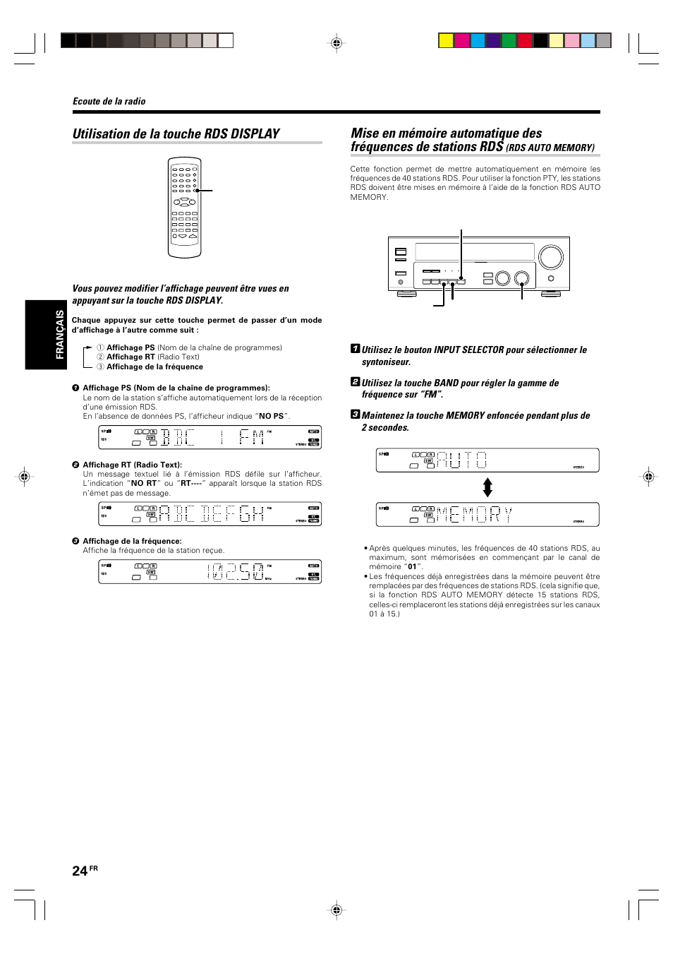 Utilisation de la touche rds display | Kenwood KRF-V5570D User Manual | Page 60 / 180