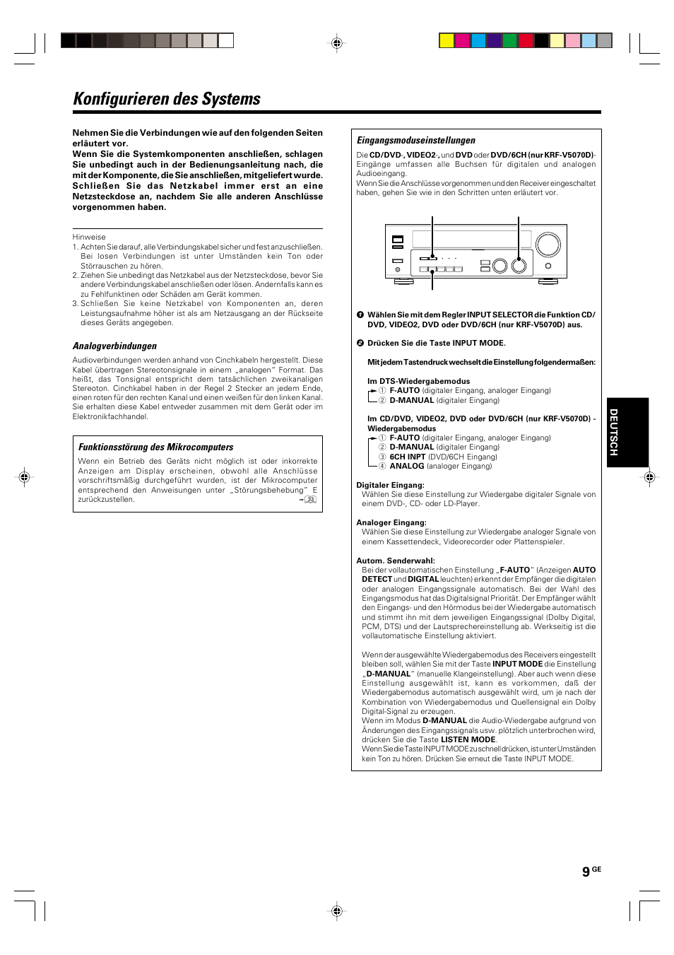 Konfigurieren des systems | Kenwood KRF-V5570D User Manual | Page 81 / 180