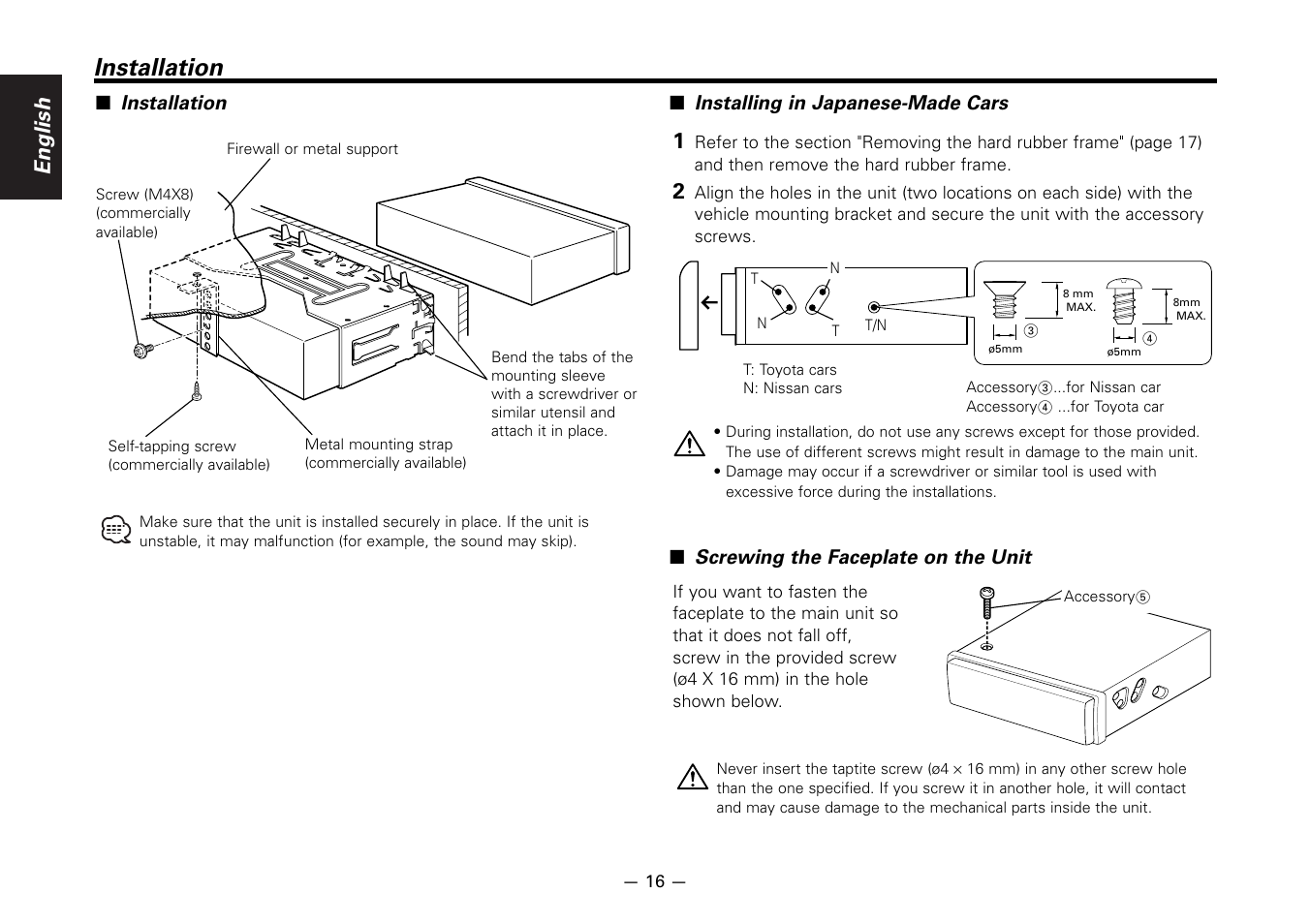 Installation, English | Kenwood KRC-266S User Manual | Page 16 / 21