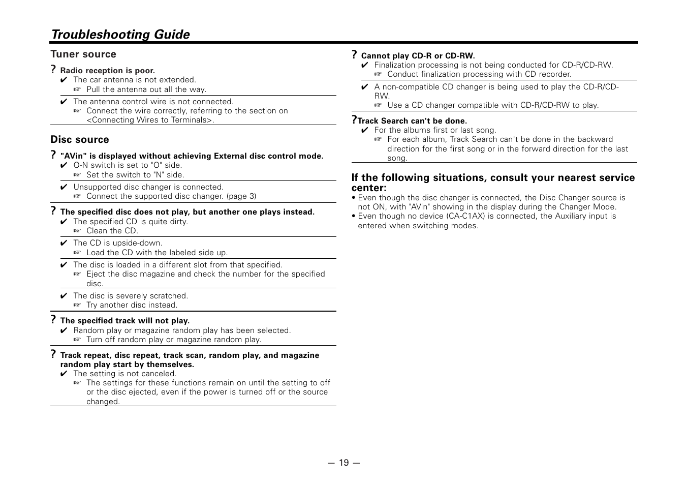 Troubleshooting guide | Kenwood KRC-266S User Manual | Page 19 / 21