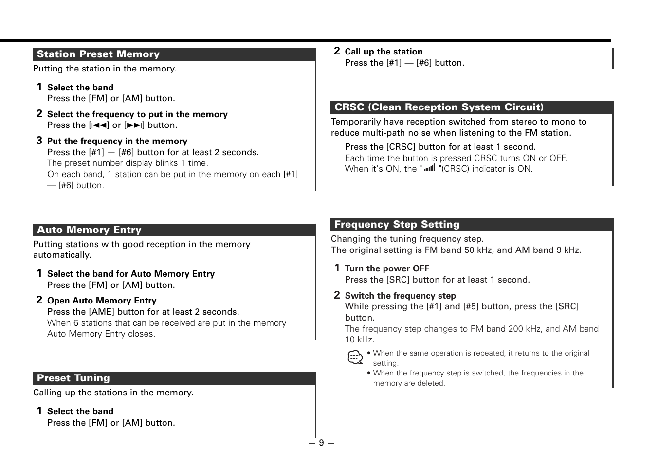 Kenwood KRC-266S User Manual | Page 9 / 21