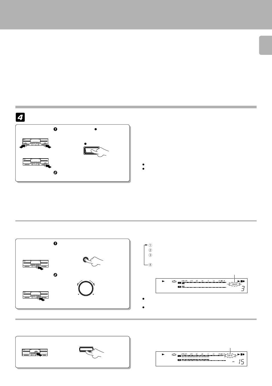 How to use the mpx filter key, Start recording | Kenwood KXF-W6010 User Manual | Page 17 / 28