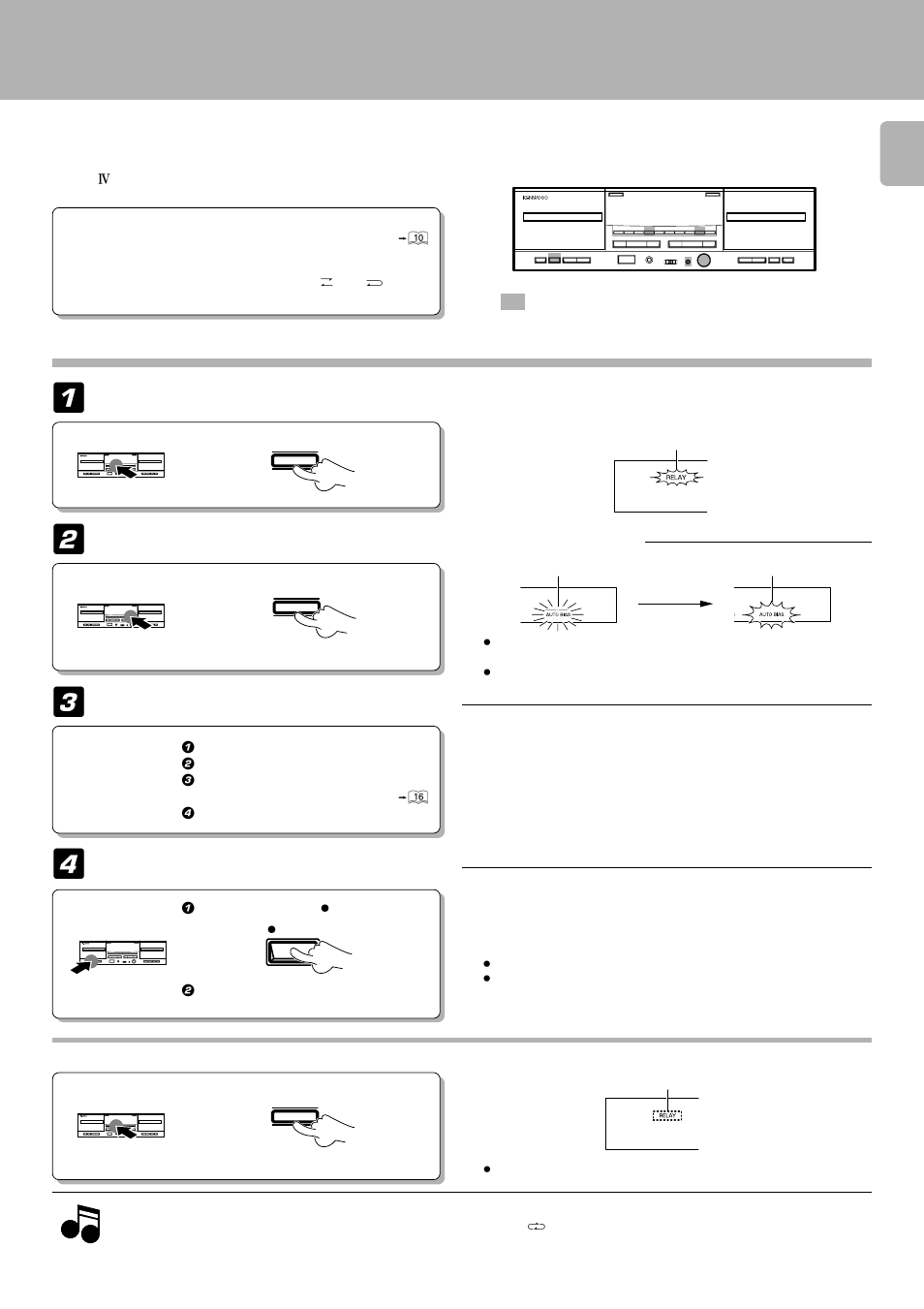 Relay recording (ct-2050/kxf-w6010 only), Relay recording, Preparation | Kenwood KXF-W6010 User Manual | Page 19 / 28