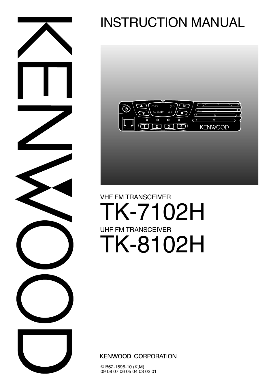 Kenwood FleetSync TK-8102H User Manual | 16 pages