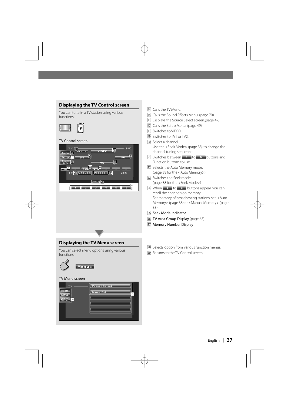 Displaying the tv control screen, Displaying the tv menu screen | Kenwood DDX6027 User Manual | Page 37 / 84