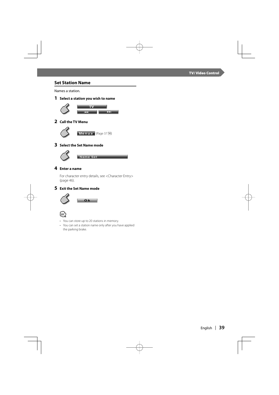 Kenwood DDX6027 User Manual | Page 39 / 84