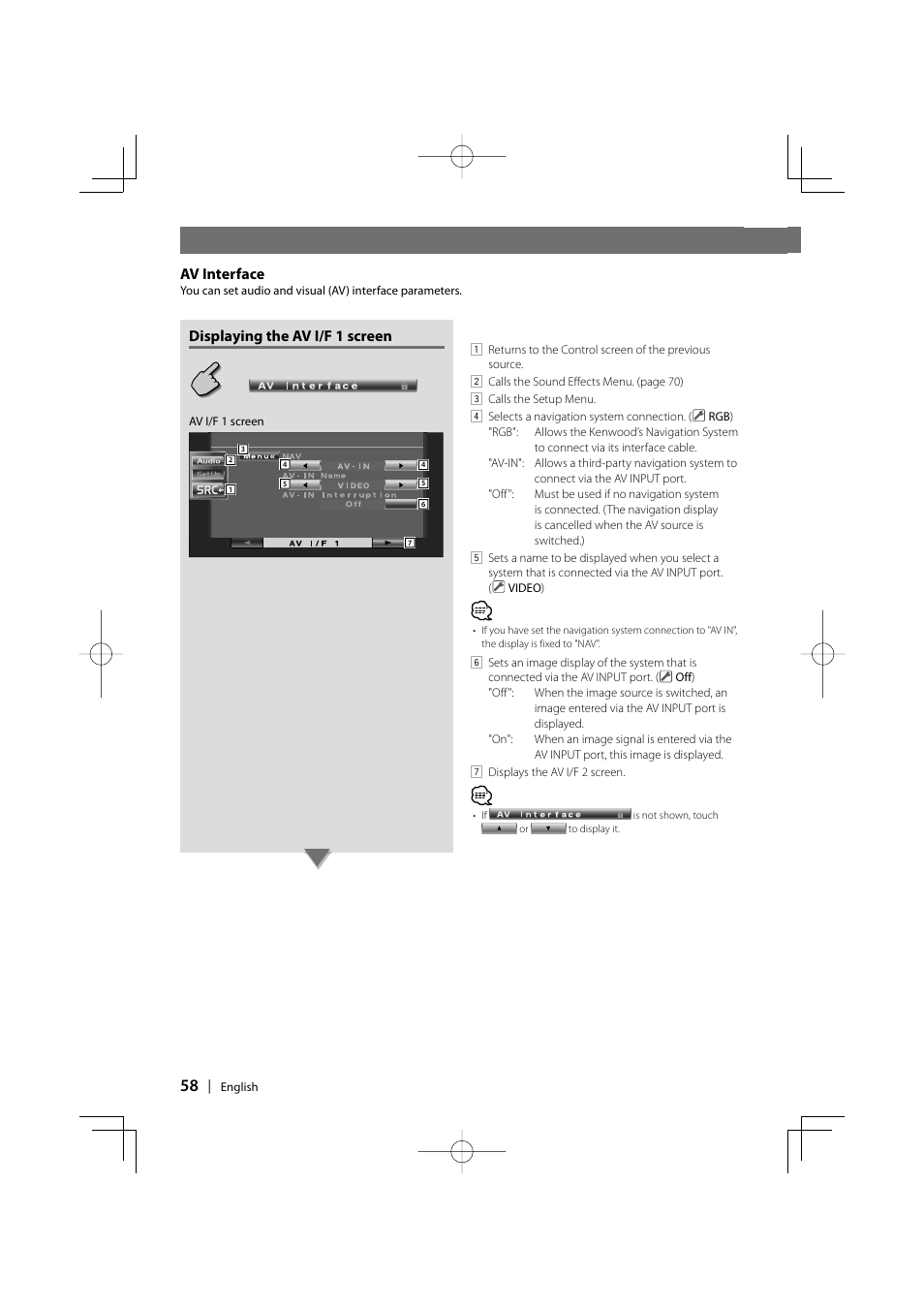 Control during dvd video or video cd playback, Displaying the av i/f 1 screen, Av interface | Kenwood DDX6027 User Manual | Page 58 / 84