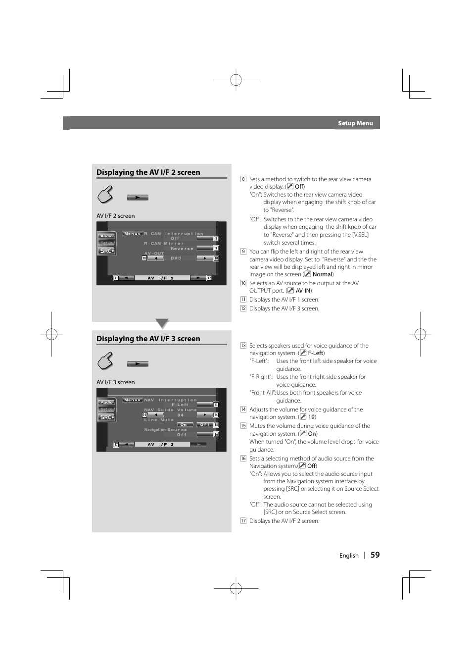 Before use, Displaying the av i/f 2 screen, Displaying the av i/f 3 screen | Kenwood DDX6027 User Manual | Page 59 / 84