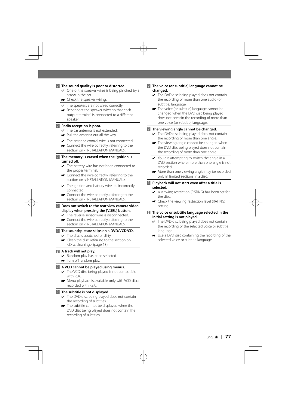 Kenwood DDX6027 User Manual | Page 77 / 84