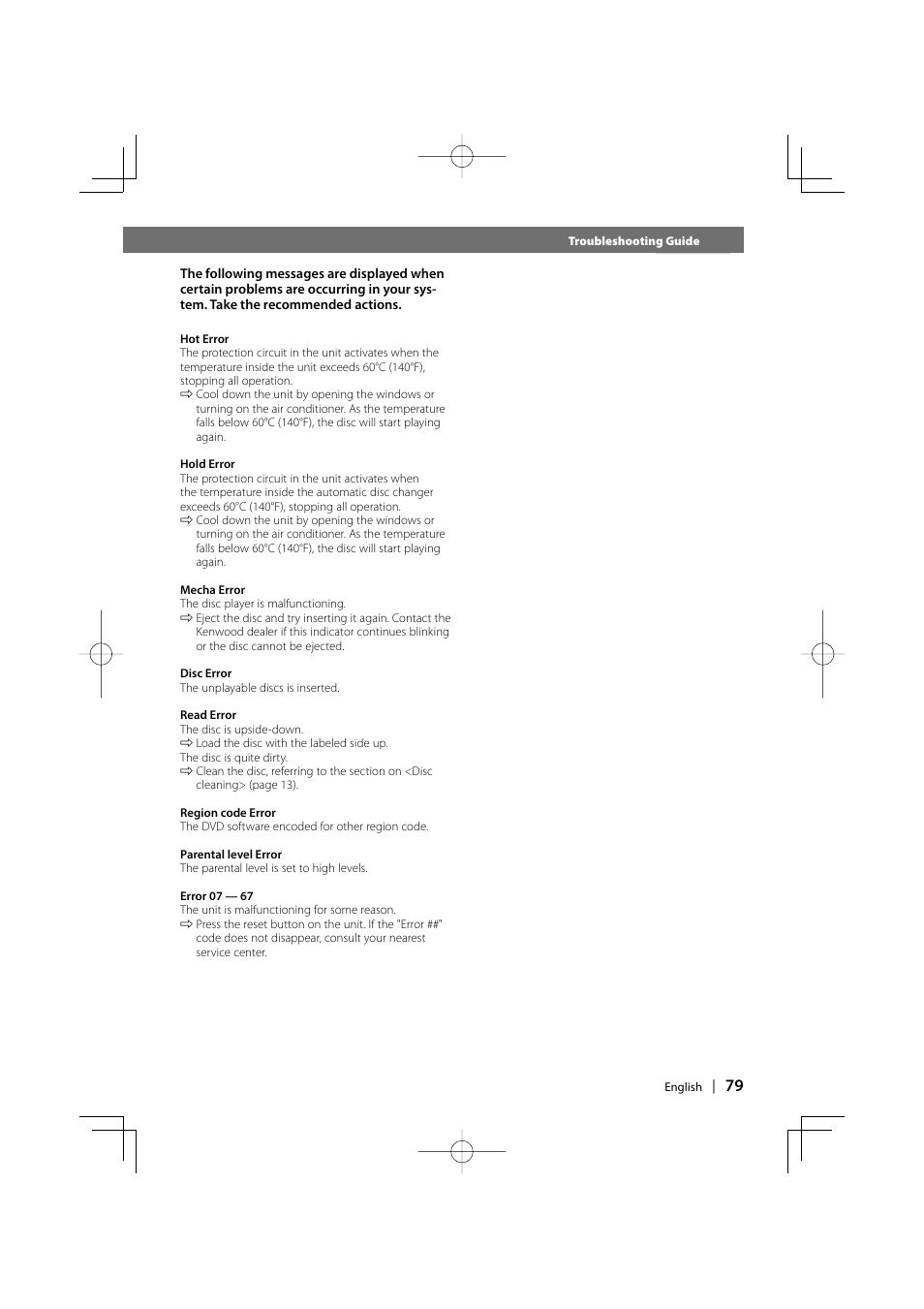 Before use | Kenwood DDX6027 User Manual | Page 79 / 84