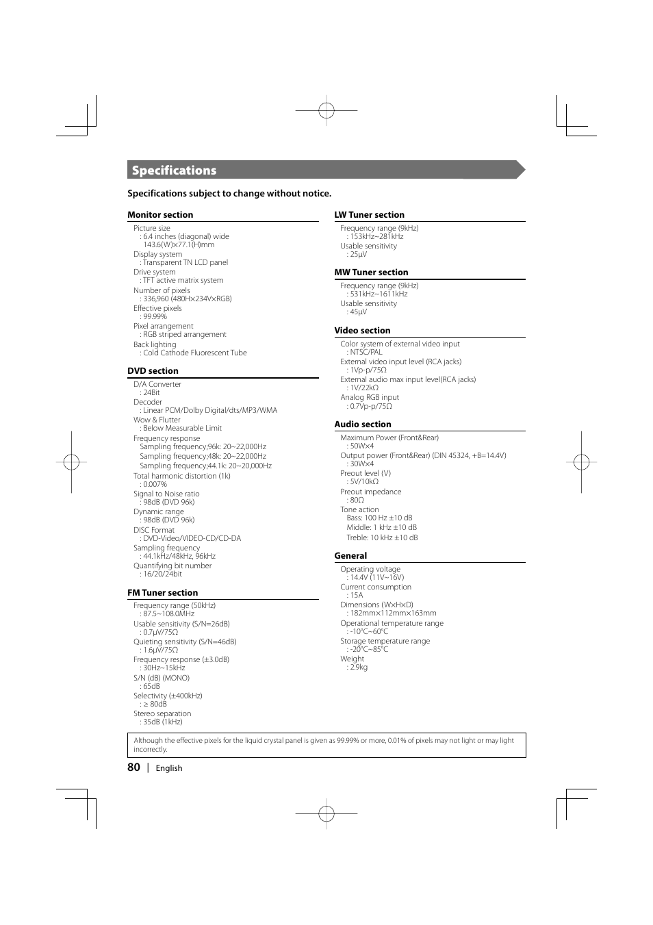 Specifications | Kenwood DDX6027 User Manual | Page 80 / 84