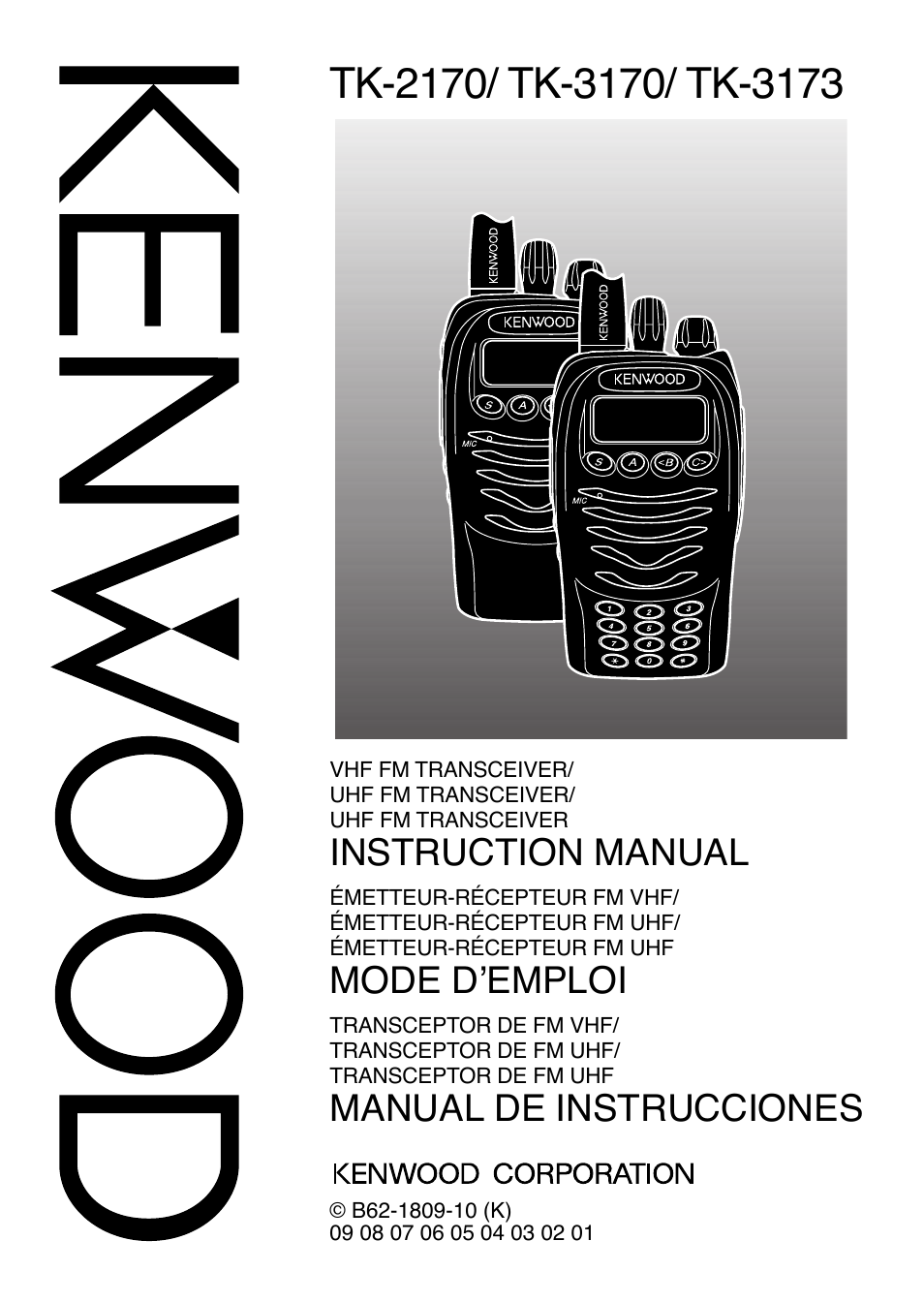 Kenwood TK-3173 User Manual | 51 pages