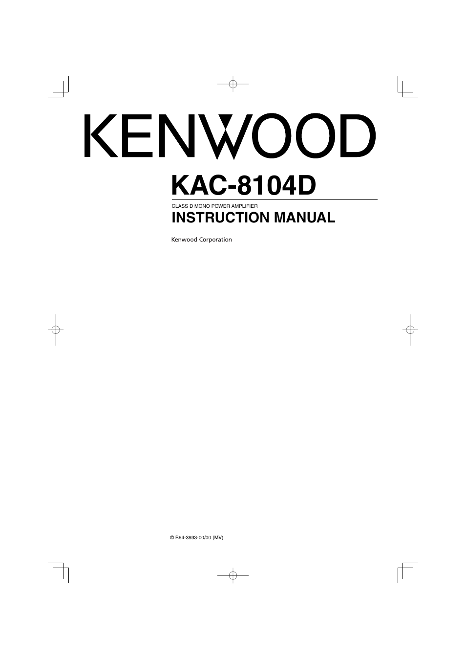 Kenwood KAC-8104D User Manual | 6 pages