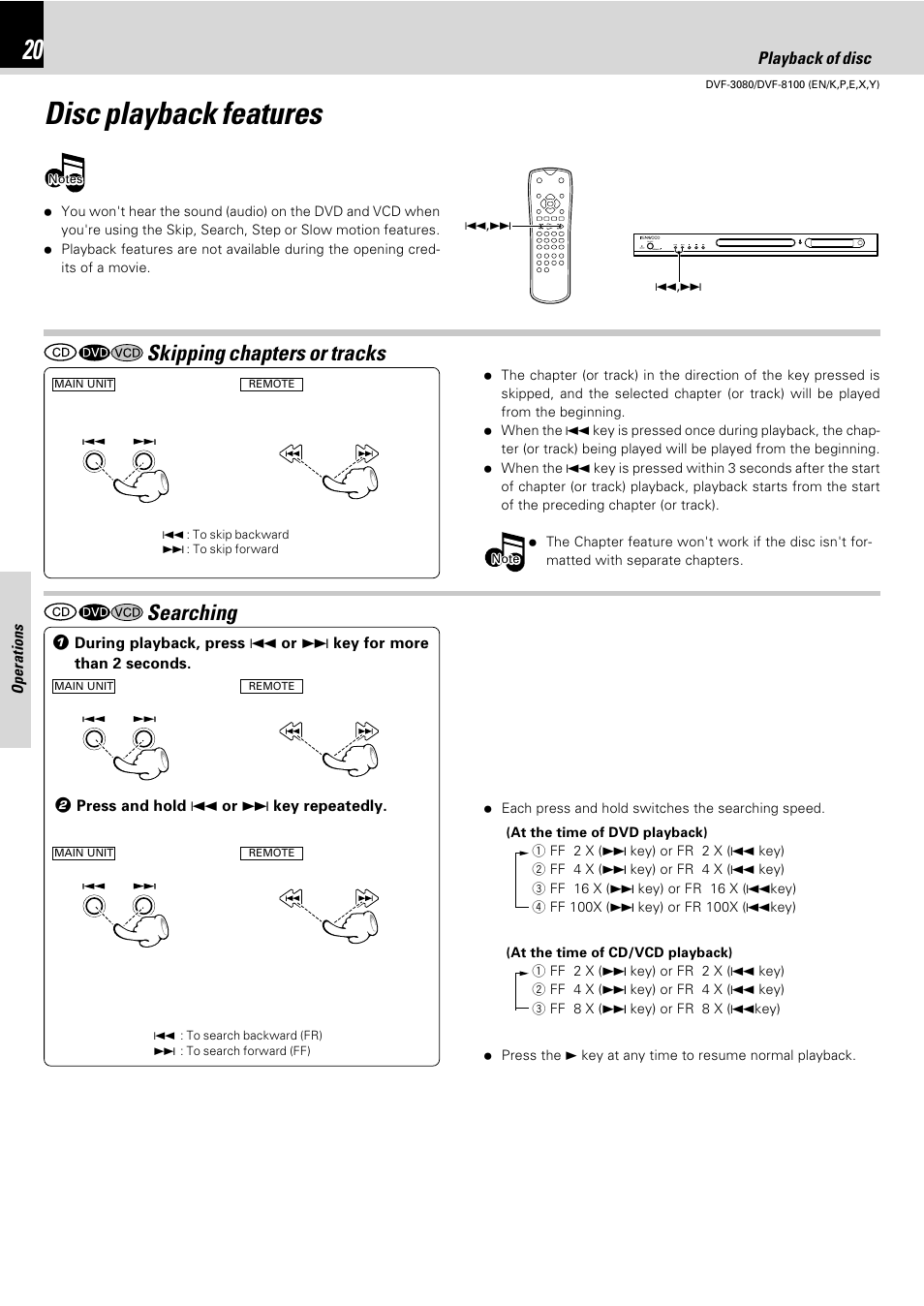 Disc playback features, Skipping chapters or tracks, Searching | Various playback functions, Playback of disc | Kenwood DVF-3080 User Manual | Page 20 / 36