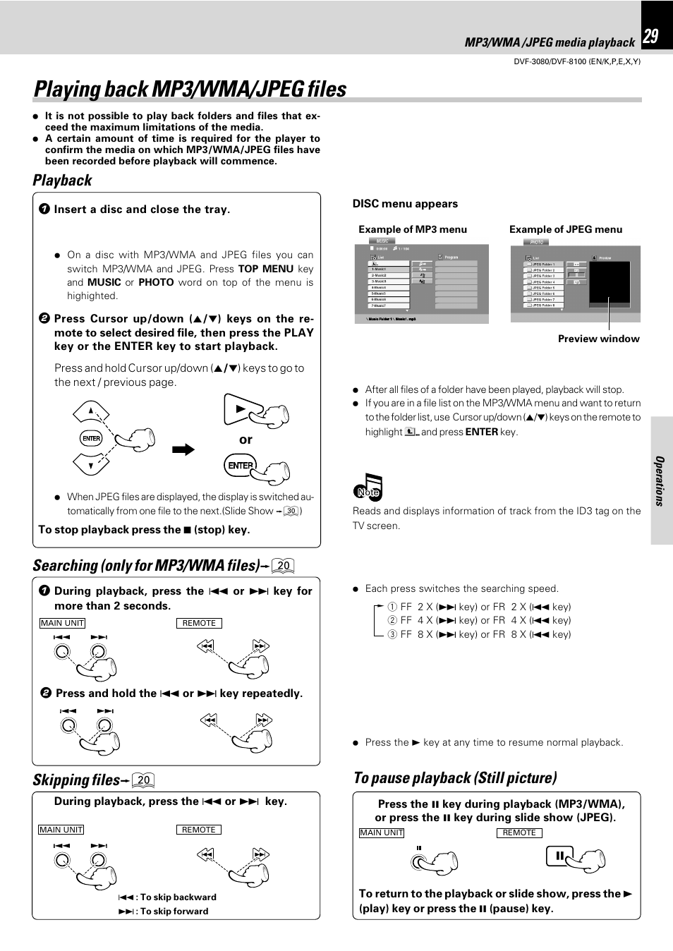 Playing back mp3/wma/jpeg files, Playback, Skipping files ) | Searching (only for mp3/wma files) ) | Kenwood DVF-3080 User Manual | Page 29 / 36