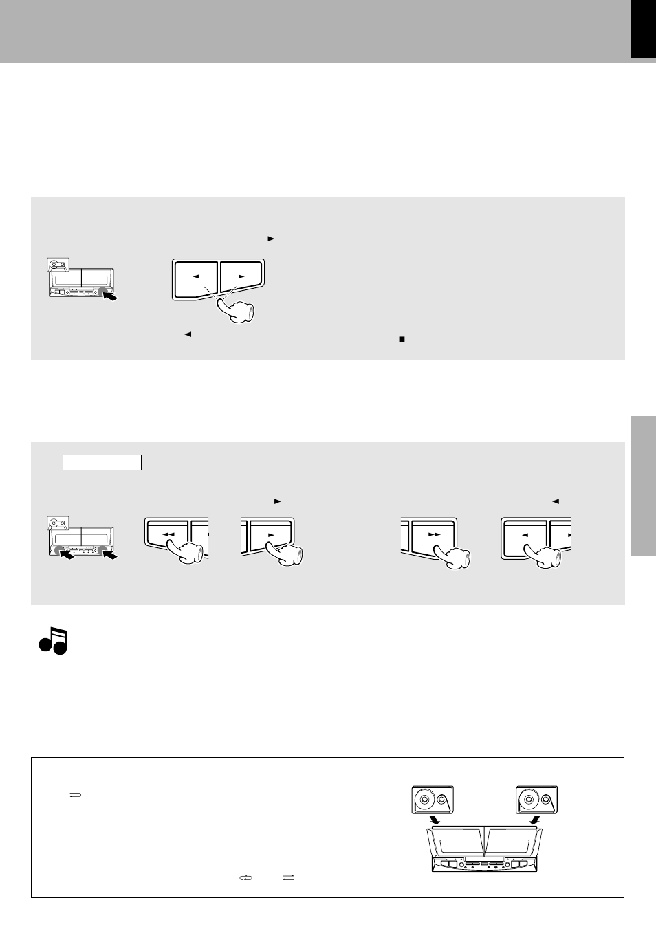 One-program repeat playback, Rewind playback, Relay play | Kenwood XD-6550 User Manual | Page 29 / 76