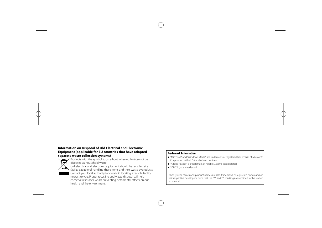 Kenwood HC MGR-A7 User Manual | Page 52 / 53