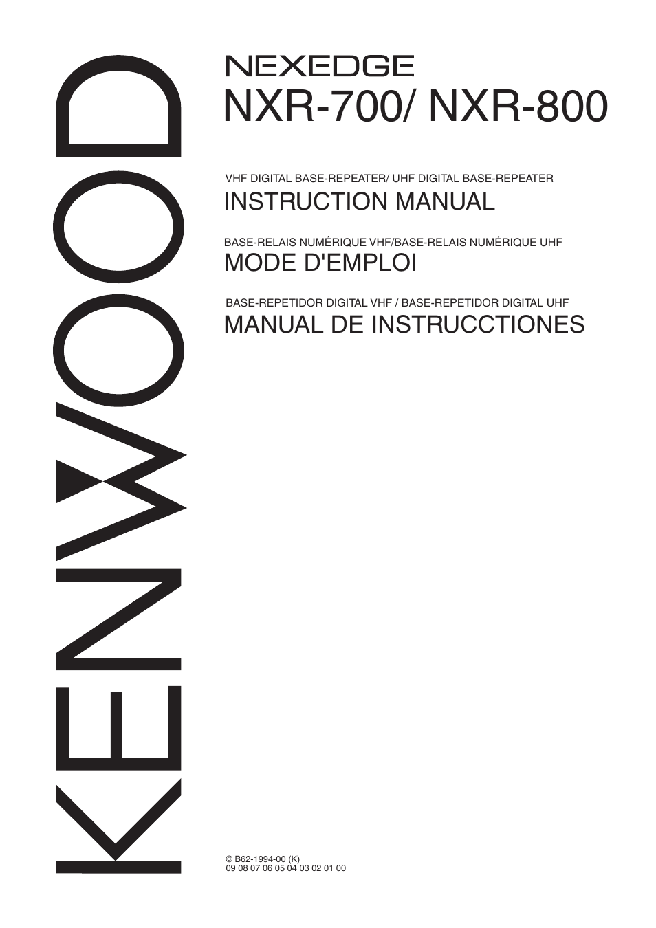 Kenwood NEXEDGE NXR-800 User Manual | 8 pages