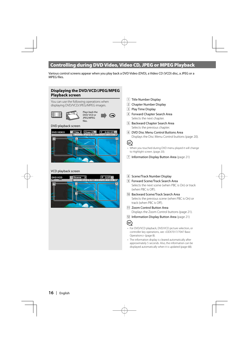 Displaying the dvd/vcd/jpeg/mpeg playback screen | Kenwood DDX7017 DDX7047 User Manual | Page 16 / 88